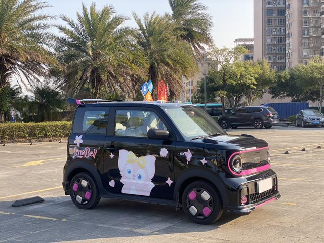 Geely Panda