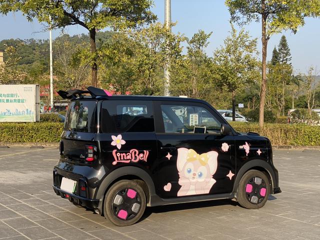 Geely Panda