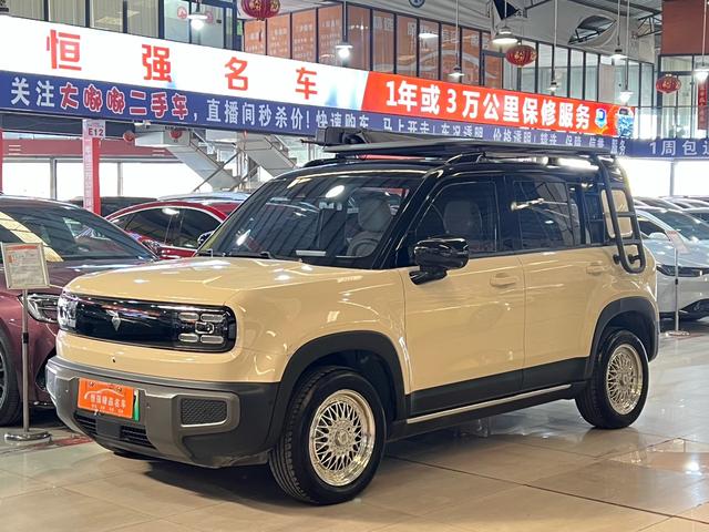 Baojun Yueya Plus