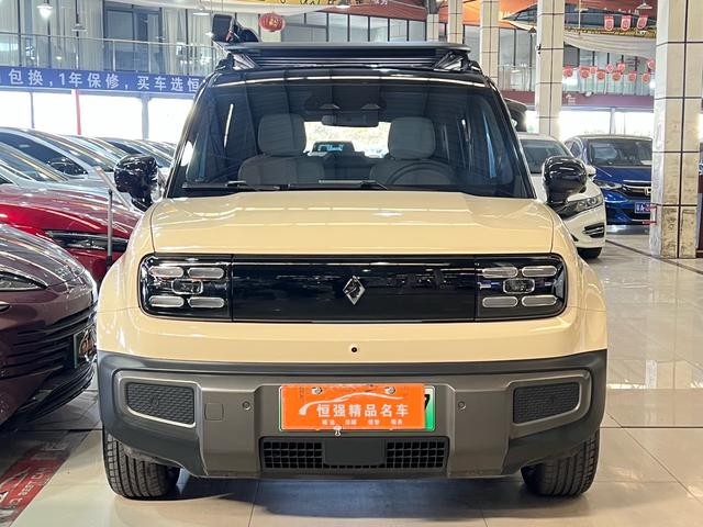 Baojun Yueya Plus