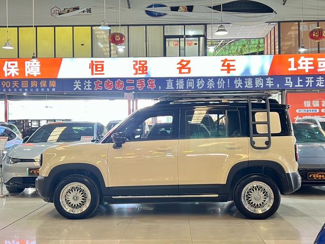 Baojun Yueya Plus