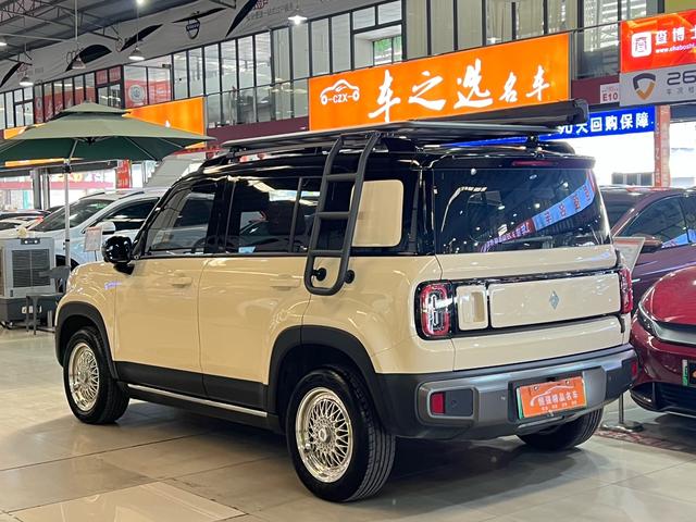 Baojun Yueya Plus