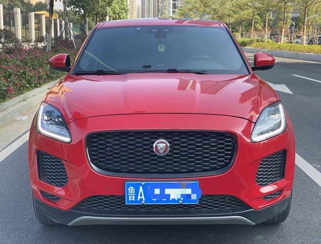 Jaguar E-PACE