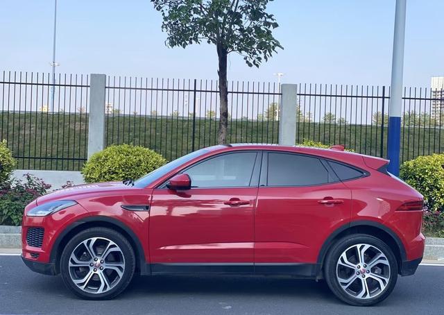 Jaguar E-PACE