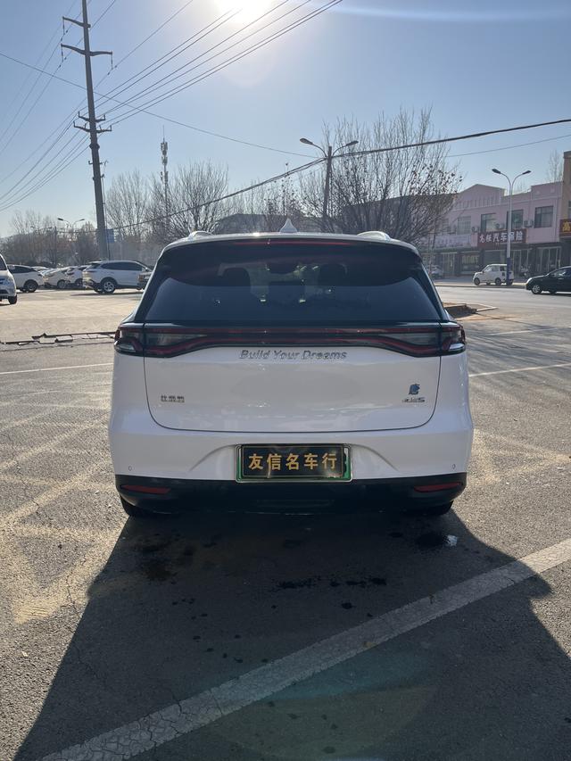 BYD Tang DM