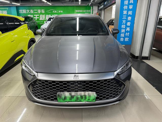 BYD Qin PLUS DM