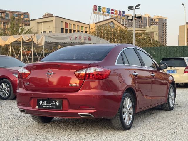 Seahorse Haima M6