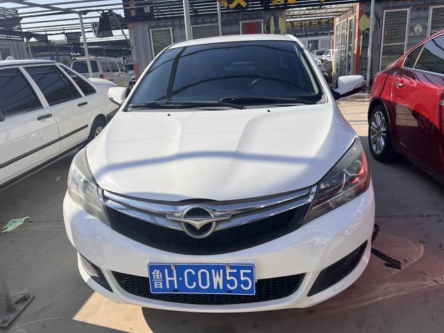 Seahorse Haima M3