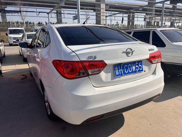 Seahorse Haima M3