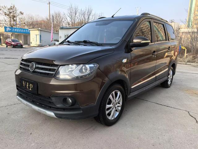 Dongfeng Fengon 360