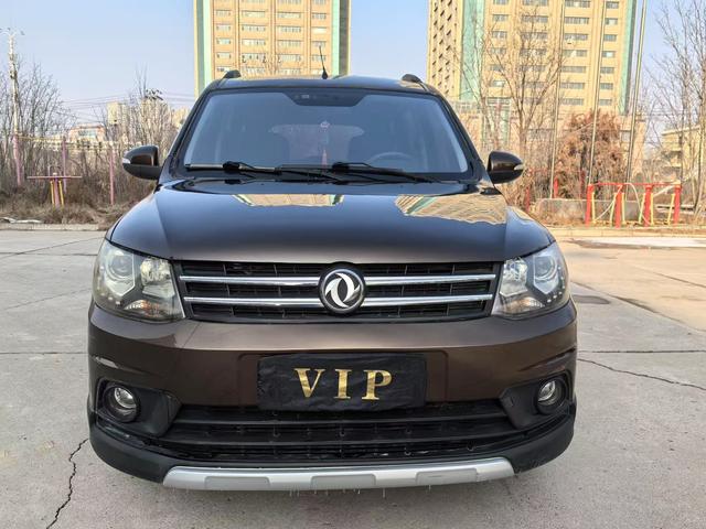 Dongfeng Fengon 360