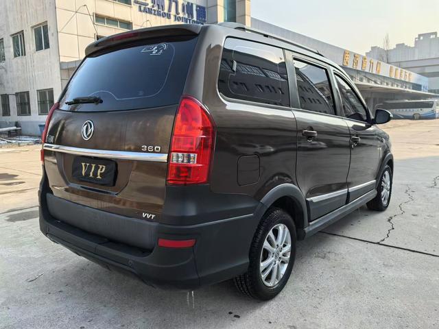 Dongfeng Fengon 360