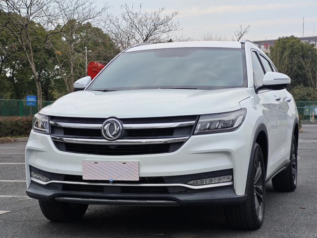 Dongfeng Scenery ix7