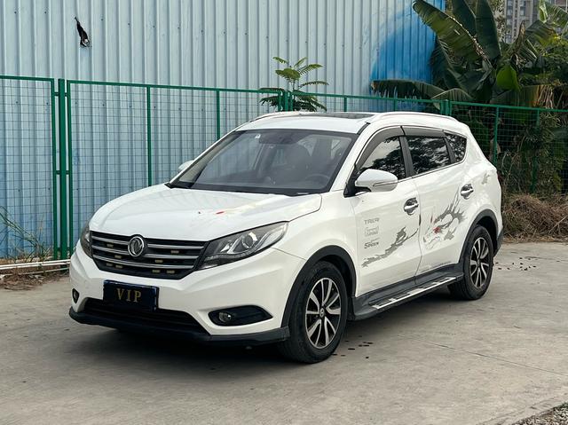 Dongfeng Fengon 580