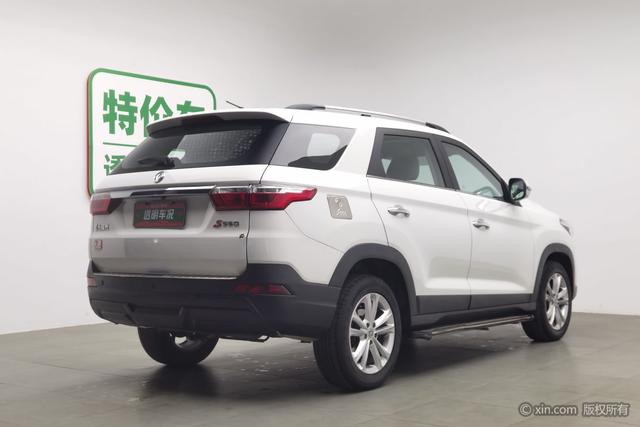 Dongfeng Scenery S560