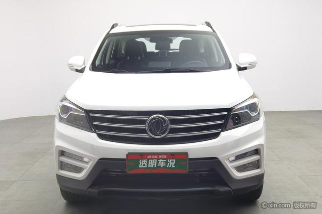 Dongfeng Scenery S560