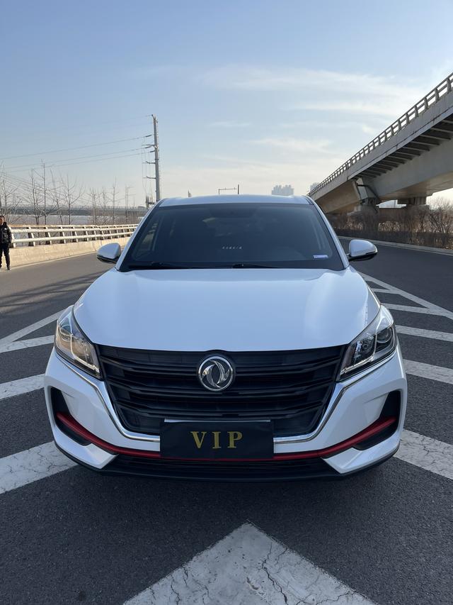 Dongfeng Fengon 500