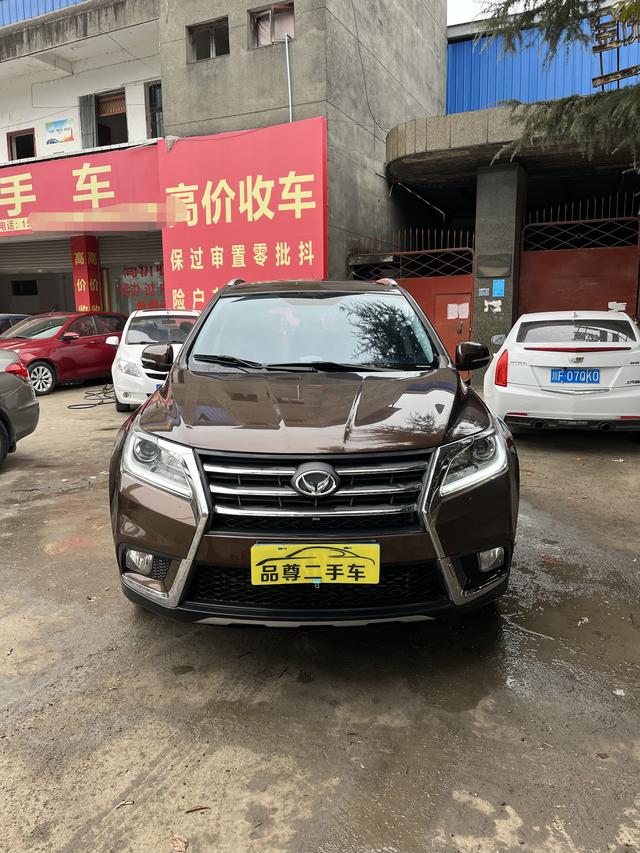 BAIC Magic S6