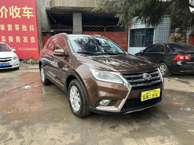 BAIC Magic S6