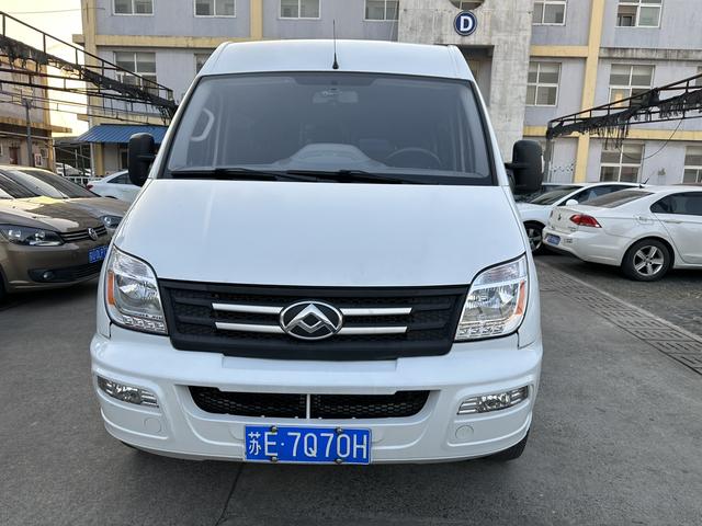 Maxus Xintu V80