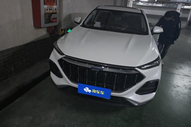 Oshan Changan Auchan X5