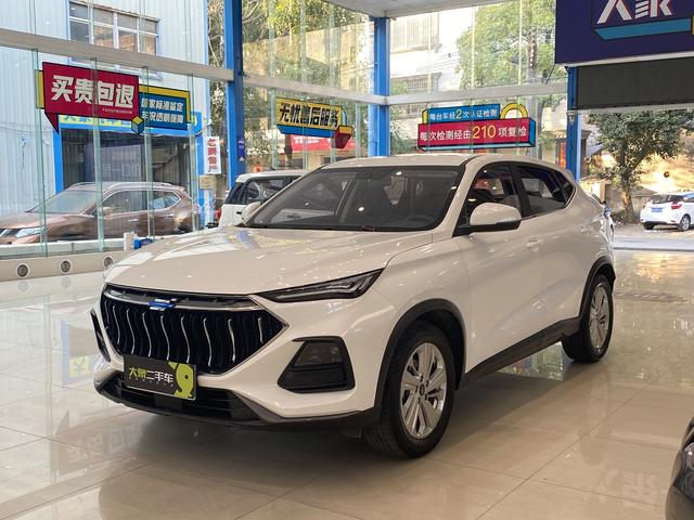 Oshan Changan Auchan X5