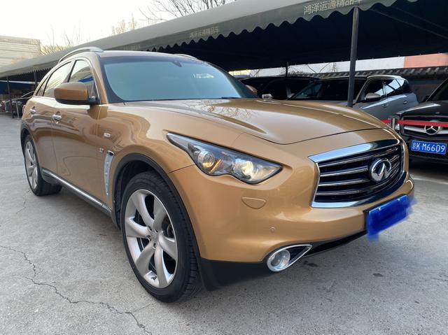 Infiniti QX70