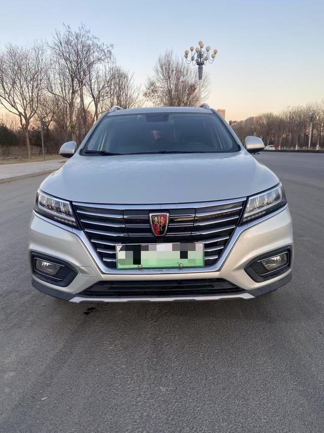 Roewe eRX5