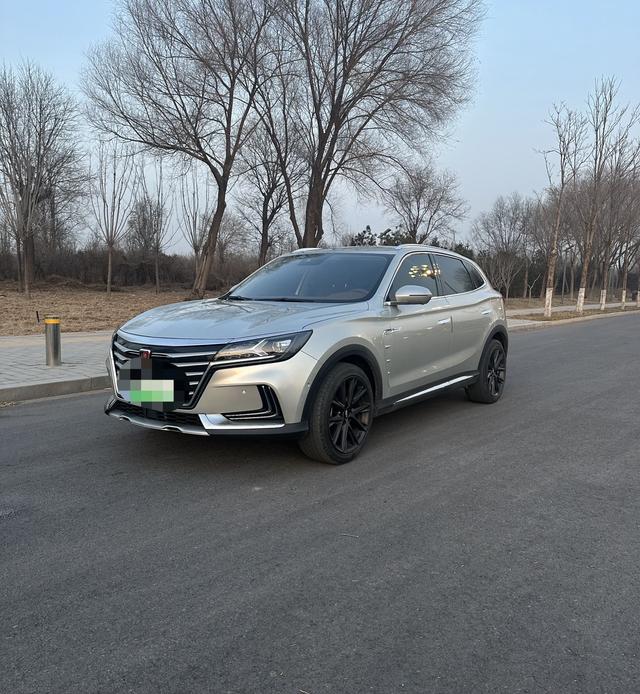 Roewe Marvel X