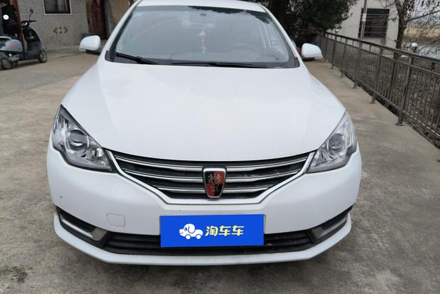 Roewe 360