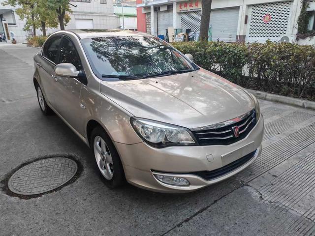 Roewe 350