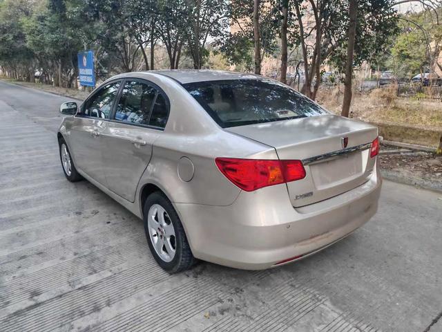 Roewe 350