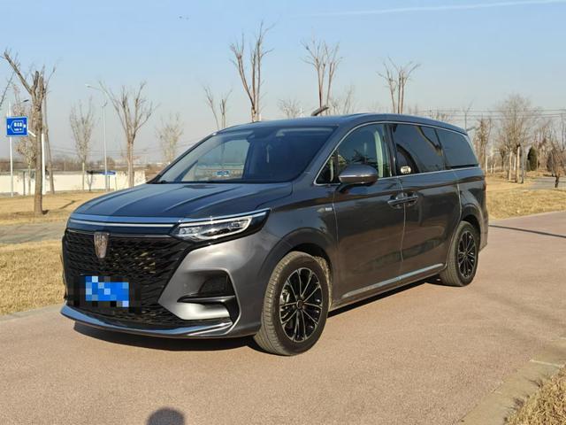 Roewe iMAX8