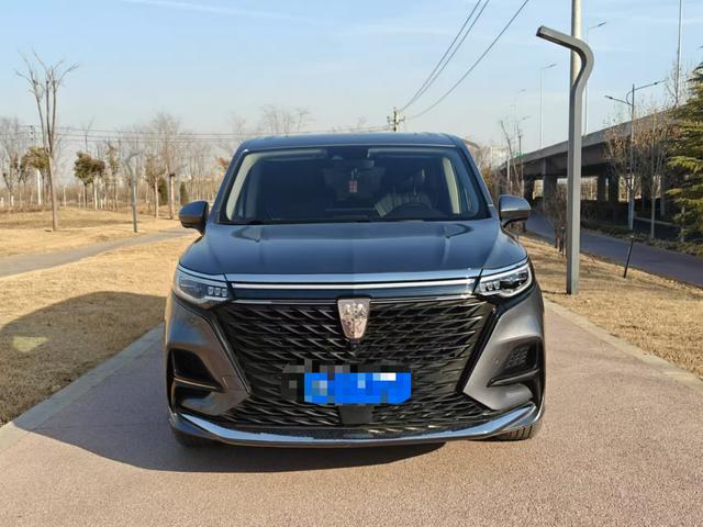 Roewe iMAX8