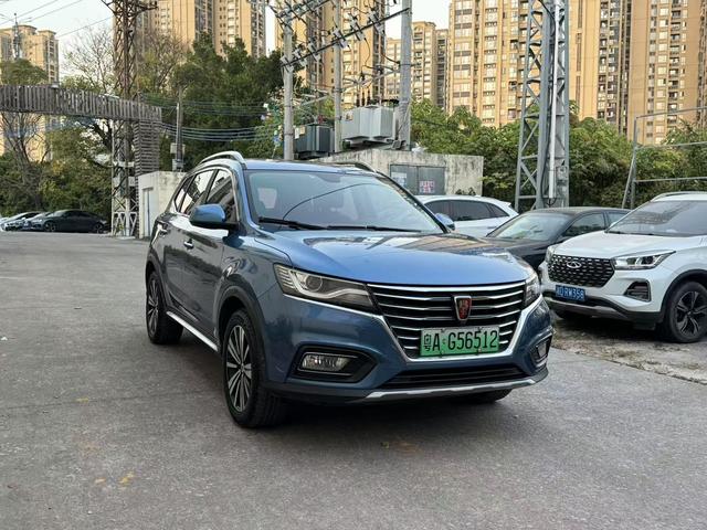 Roewe eRX5