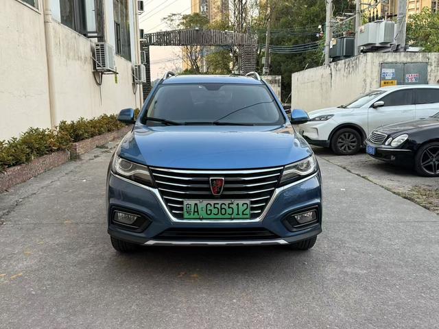 Roewe eRX5