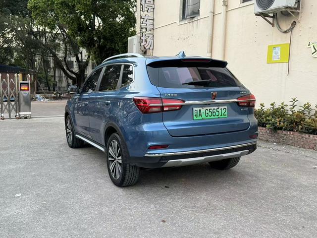 Roewe eRX5