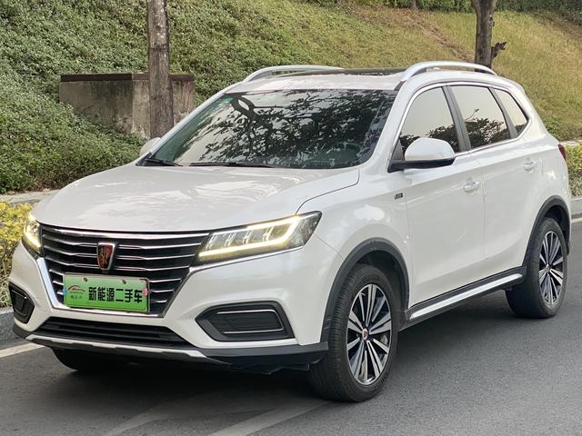 Roewe eRX5