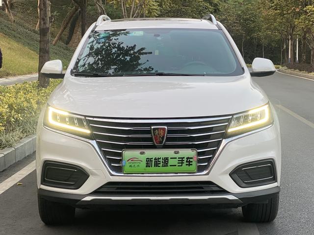 Roewe eRX5