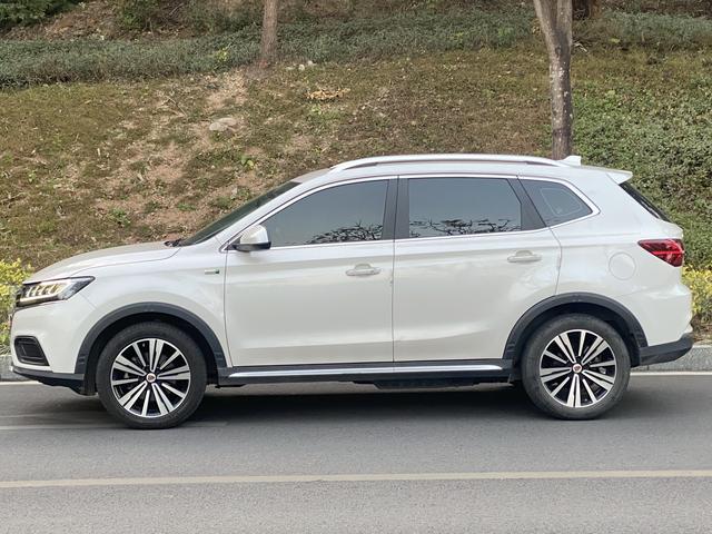 Roewe eRX5