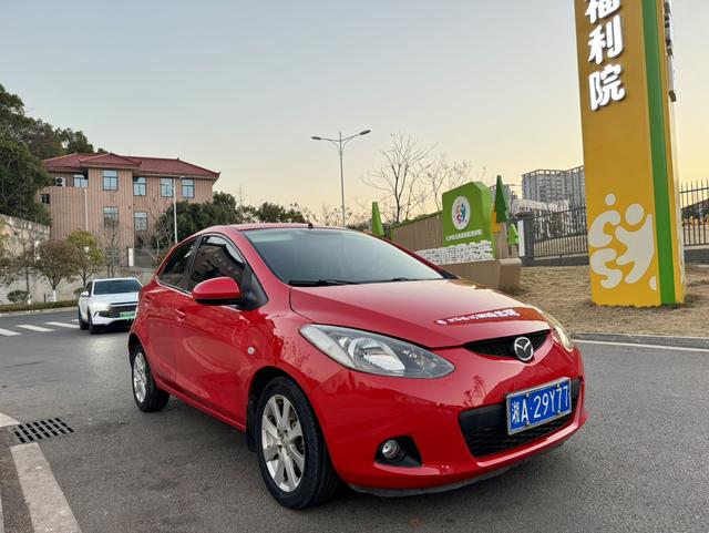 Mazda 2