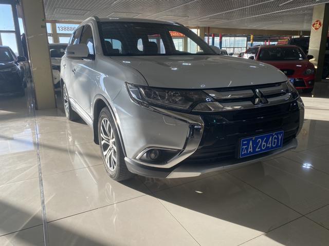 Mitsubishi Outlander