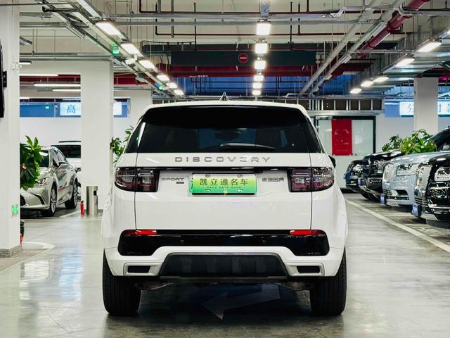 Land Rover Discovery Sport PHEV