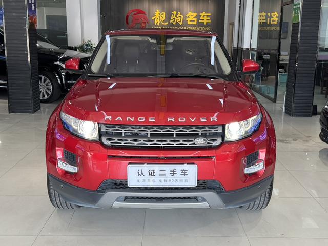 Land Rover Range Rover Evoque