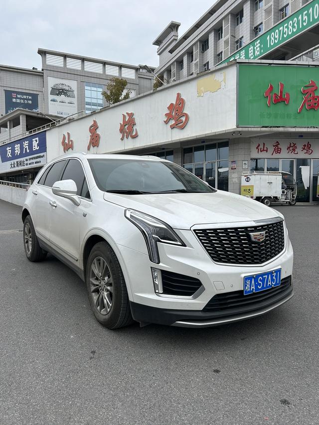 Cadillac XT5