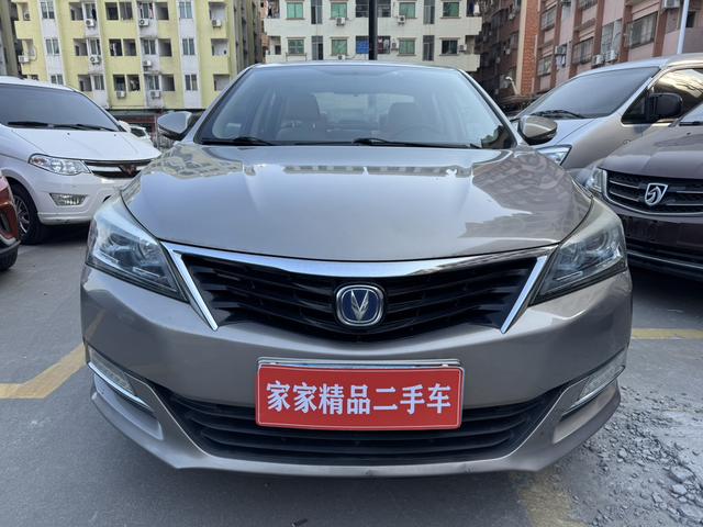 Changan Yuexiang V7