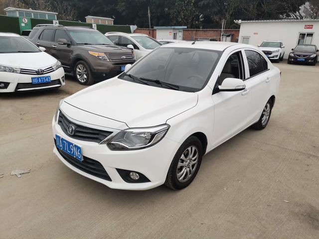 Changan Yuexiang V3