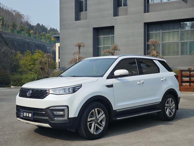 Changan CS55