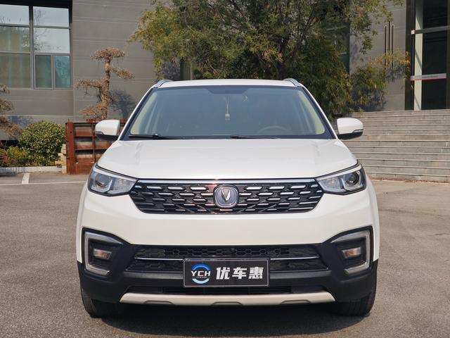 Changan CS55