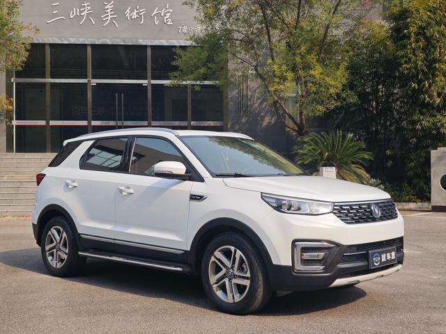 Changan CS55